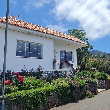 Vivienda Vacacional Lulu טיחראפה מראה חיצוני תמונה